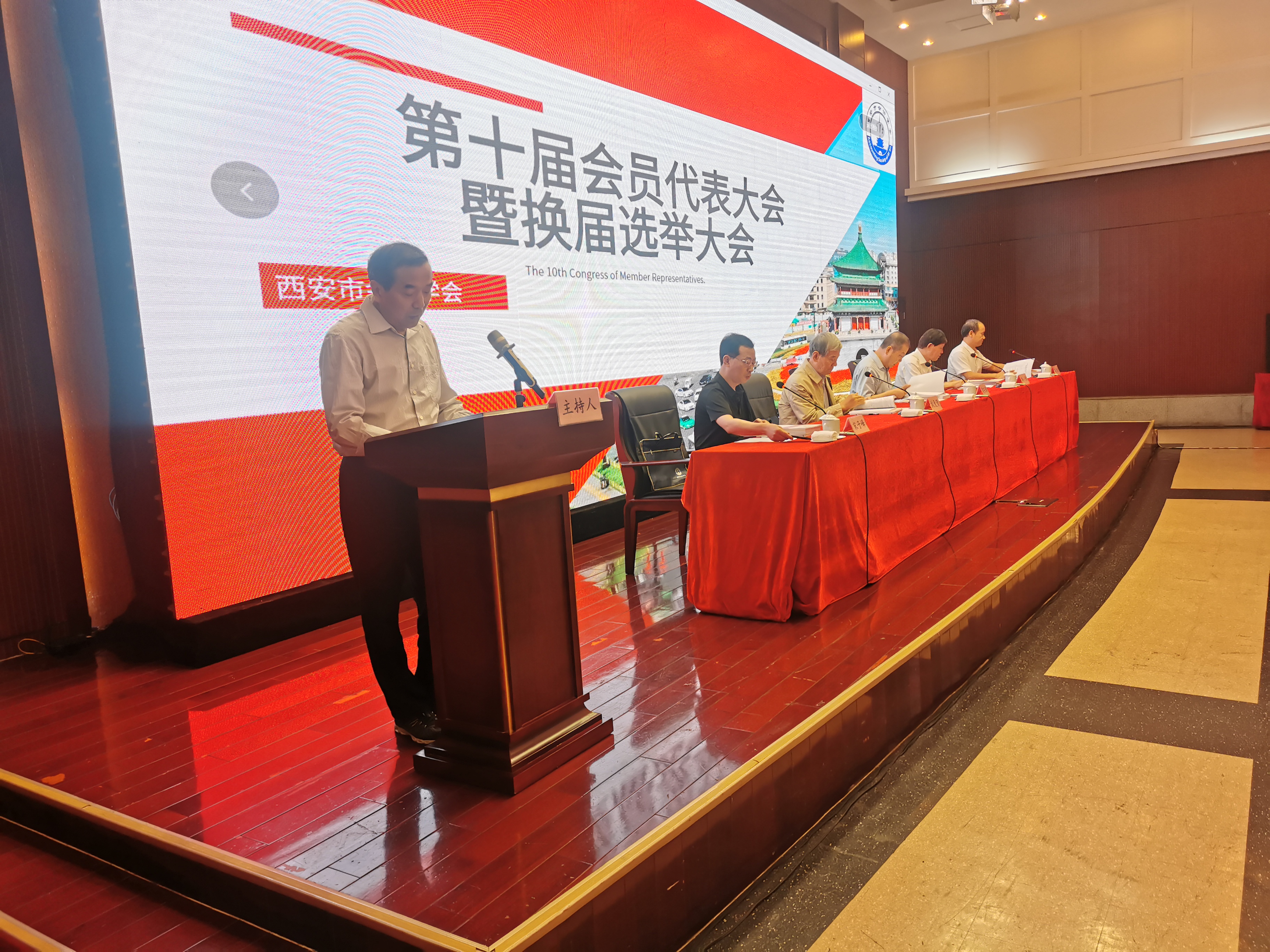 微信图片_20230830144349.jpg