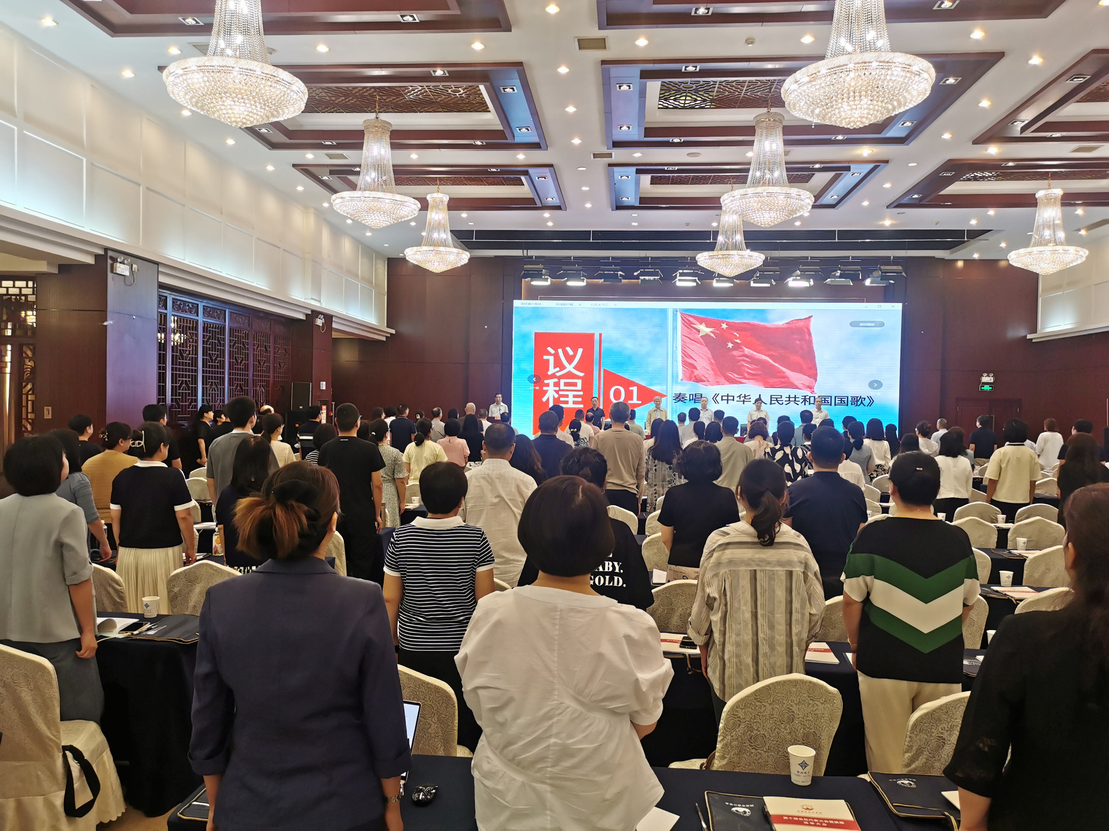微信图片_20230830144420.jpg