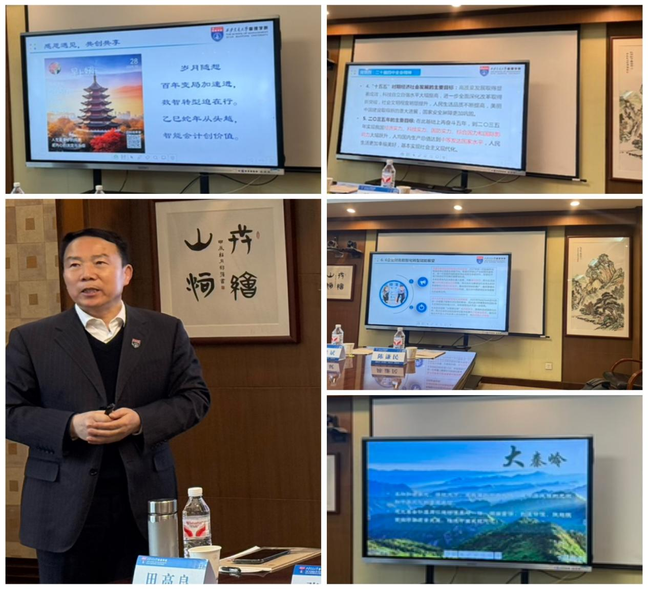 图片3.png 图片3.png